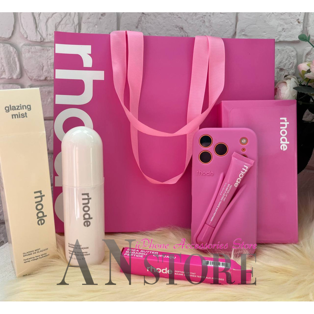 Подарунковий набір RHODE SHORTCAKE Pink з чохлом та фірмовий пакет